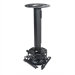 PRG Series Adjustable Projector Ceiling / Wall Mount Kit