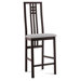 Scala Stool