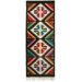 Cross of Fish Rug