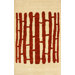 Marbella Fence Beige Rug