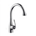 Allegro Gourmet One Handle Single Hole Kitchen Faucet with 10.25" Spout Height