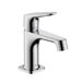 Axor Citterio M Single Hole Bathroom Faucet with Single Handle
