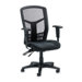 86000 Series High-Back Executive Chair with Arms