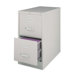 Lorell Deep 2-Drawer Vertical Files, Putty