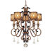 Aston Court 5 Light Chandelier