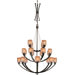 Raiden 20 Light Chandelier