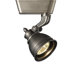 Halo Series Caribe 50 Watt Low Voltage Track Head in Antique Nickel