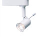 Aiming Wand Low Voltage Track Head