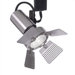 Barn Door Accessory Clip for Line Voltage Track Heads