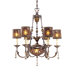 Sanguesa 7 Light Chandelier