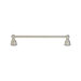 Georgetown Towel Bar