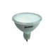 50W Bi-Pin MR16 Halogen Flood Bulb
