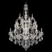 Arlington 25 Light Chandelier