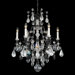 Renaissance Rock Crystal 7 Light Chandelier