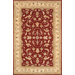 Silk Pearl Red/Beige Rug