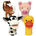 Bigmouth Farm Puppet Set