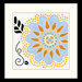 Cutsey Flower  Framed Wall Art (Set of 2)