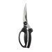 Poultry Shears