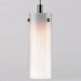 Jane Bath Bracket Shade in White Cirrus Glass