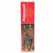 Petromalt Cat Hairball Remedy - 4.4 oz.