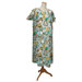 Hospital Gown