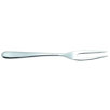 Nuovo Milano 10.53" Carving Fork