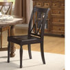 Delcastle Side Chair