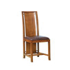 Frank Llloyd Wright Boynton Side Chair