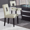 Jordan Side Chair
