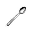 Old Maryland Engraved Dessert or Cereal Spoon