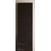 Simple Short Storage Cabinet