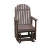 Smithton Glider Rocking Chair