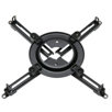 Peerless PAP Model-Specific Adapter Plate
