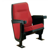 Forum Individual Movie Theater Chair
