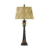 Sebastian Sphere Table Lamp