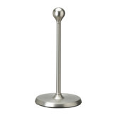 Teardrop Paper Towel Holder in Nickel