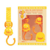 Two Piece Hanging Hook for Strollers