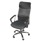 Mesh and PVC Office Chair