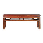 Vintage Southern Wood Coffee Kitchen Bench