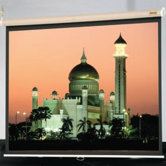 Matte White Designer Model B with Fabric Case in Pepper - 84" x 84" AV Format