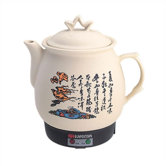 3.8 Liter Medicine Cooker