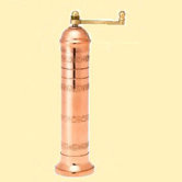 Atlas 9.5" x 1.5" Copper Salt Mill