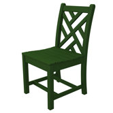 Chippendale Dining Side Chair