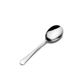 Gorham Fairfax Salad Serving Spoon