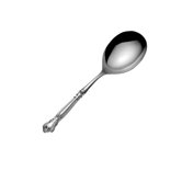 Gorham Chantilly Terminal Casserole Spoon