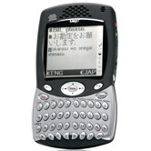 Voyager 6 - 14 Language Talking Translator