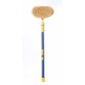 Auto Wash Stick