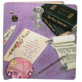 Her Bat Mitzvah Book Photo Album