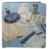 Judaica His Bar Mitzvah Book Photo Album