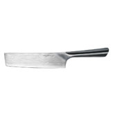 Katana Series Cutlery 7" Nakiri Knife